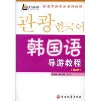  ﵼν̳(2)(1)