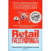  ɹ۵:۵꾭Ӫʵֲ(DVD1)