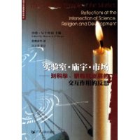  ʵг:Կѧڽ̺ͷչĽõķ˼