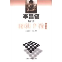  ����侫��Χ���ֽ�(��5��)