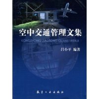  ���н�ͨ�����ļ�