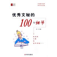  ص100ϸ