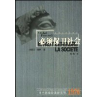  ���뱣�����