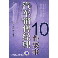  ۾10Ҫ