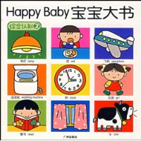  Happy Baby:ۺ֪2