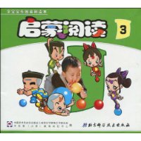  Ķ(3)
