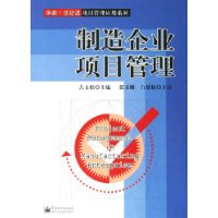  ������ҵ��Ŀ����