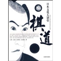  �ձ��Ļ�����-���