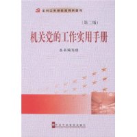  ���ص��Ĺ���ʵ���ֲ�