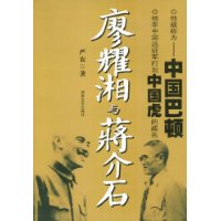  ҫ뽯ʯ