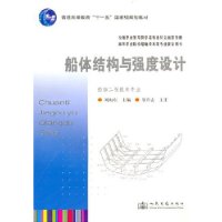  ����ṹ��ǿ�����