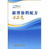  Ϳ䷽빤