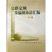  ��·������ư취���(����)(��װ)