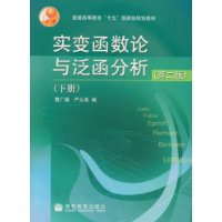  ʵ�亯�����뷺������(��)