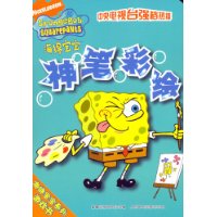  ���౦����Ϸ��:��ʲʻ�