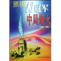  ����13�ھ��оַ��