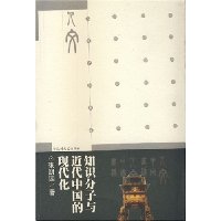  ֪ʶ����������й����ִ���