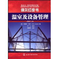  Ҽ豸(ԭ17)
