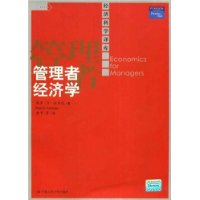  �����߾���ѧ