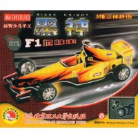  3άƴͼ:F1Գ