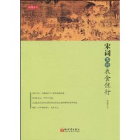  �δ������ʳס��