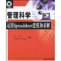  ѧ:Spreadsheetģ(1)