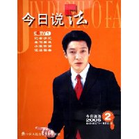  ����˵��(2005.2)