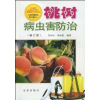  溦(޶)