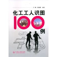  ʶͼ100