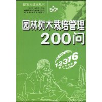  ԰ľ200
