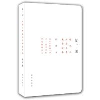  ��,��(�ִ������Թ�ϵ��Ӱ����)