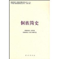  ʷ