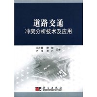  ��·��ͨ��ͻ����������Ӧ��