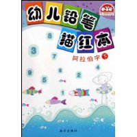  ׶Ǧ챾:()