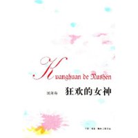  񻶵Ů