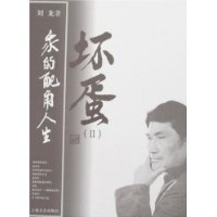  ����(��)-�ҵ��������