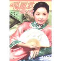  (1VCD)