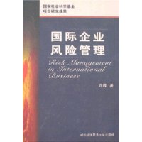  ������ҵ���չ���