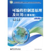  �ɱ�̿�����ԭ����Ӧ��(�������)|(��2��)