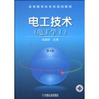  繤(繤ѧ1)(4)