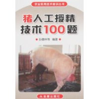  ˹ھ100