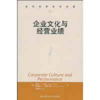  ��ҵ�Ļ��뾭Ӫҵ��