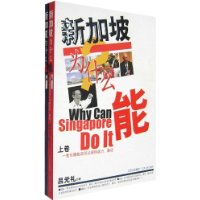  �¼���Ϊʲô��(����)