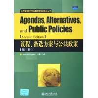  ��̱�ѡ�����빫������(��2��)