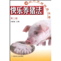  (2)