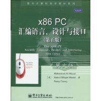  x86 PCԡӿ(5)(Ӣİ)