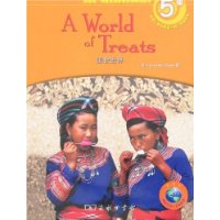 A World of Treats(美食世界)