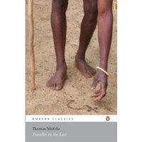  Traveller to the East