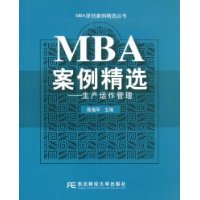  MBAѡ: