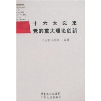  ʮ�������������ش����۴���